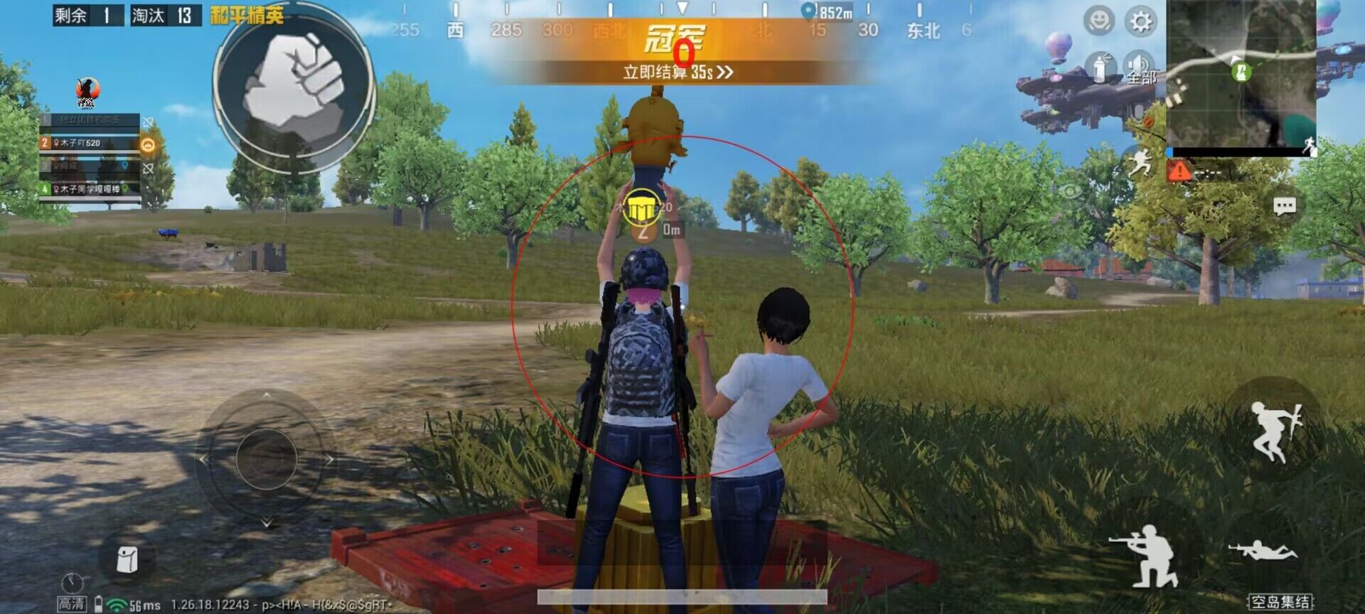 iosPUBG辅助器推荐（有哪些常见的PUBG辅助器功能？）