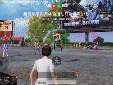 PUBGios外挂容易安装吗（如何判断一个PUBGios外挂的安全性和可靠性？）