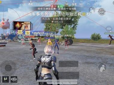 PUBGios单透视辅助（PUBGiOS单透视辅助的技术原理是什么？）