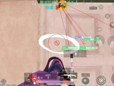 PUBGios外挂qq群（如何识别PUBGios外挂qq群的真实性？）