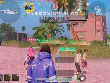 PUBGios17系统辅助（PUBGiOS17系统辅助的主要功能有哪些？）