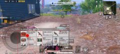 PUBGios国际服辅助（如何选择适合自己的PUBGios国际服辅助工具？）