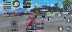 PUBGios免越狱辅助繁华（PUBGiOS免越狱辅助繁华的主要功能是什么？）