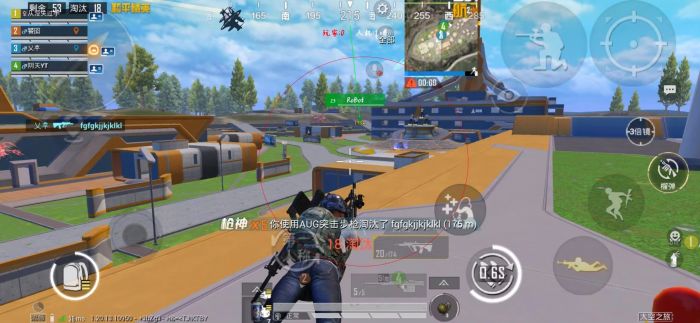 PUBGios准星辅助器（PUBGiOS准星辅助器的主要功能有哪些？）