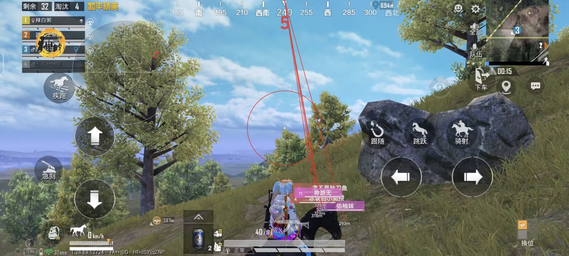 PUBGios怎么开科技辅助（使用PUBG科技辅助的风险有哪些？）