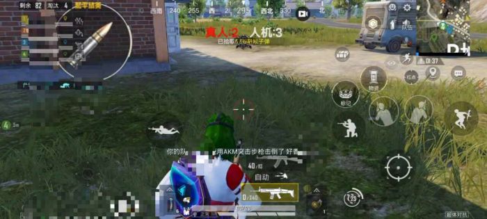 iosPUBG永久辅助（有哪些常见的PUBGiOS辅助功能？）