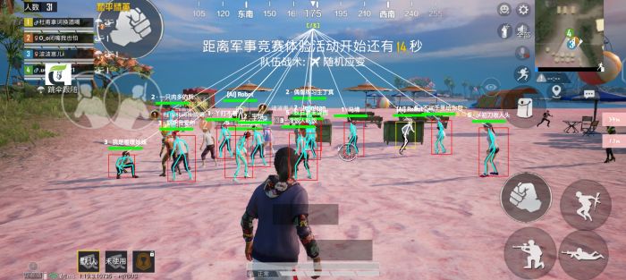 PUBGios外挂签名（有哪些常见的PUBGiOS外挂签名功能？）