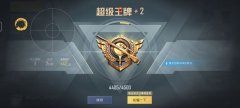 如何制作PUBG辅助（如何用电脑制作PUBG外挂）