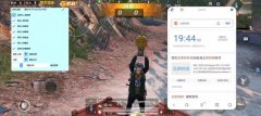 PUBGios免费辅助怎么找（有哪些常见的PUBGiOS辅助工具？）