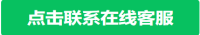 PUBG辅助必看